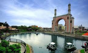 DISTRITO DE SURCO